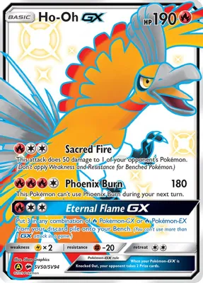 Ho-Oh GX from Hidden Fates: Shiny Vault