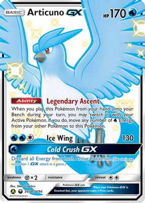 Articuno GX from Hidden Fates: Shiny Vault