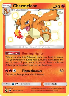Charmeleon from Hidden Fates: Shiny Vault