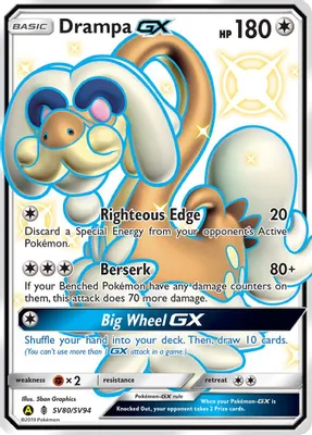 Drampa GX from Hidden Fates: Shiny Vault