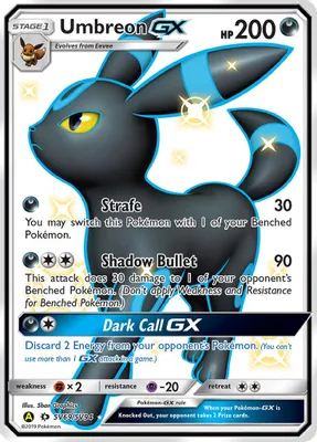 Umbreon GX from Hidden Fates: Shiny Vault