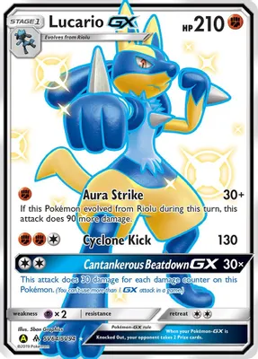 Lucario GX from Hidden Fates: Shiny Vault