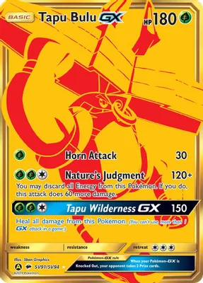 Tapu Bulu GX from Hidden Fates: Shiny Vault