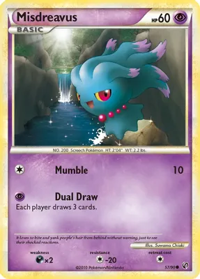Misdreavus from Undaunted