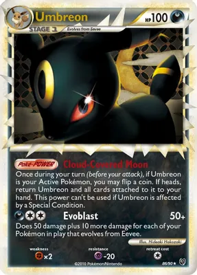 Umbreon (Prime) from Undaunted