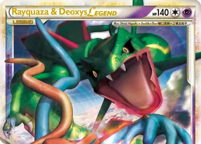 Rayquaza & Deoxys Legend (Top) from Undaunted