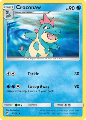 Croconaw from Dragon Majesty