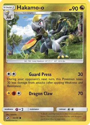 Hakamo-o from Dragon Majesty