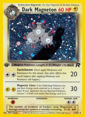 Dark Magneton (11) from Team Rocket