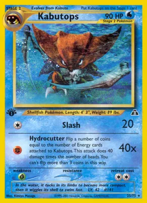 Kabutops (25) from Neo Discovery