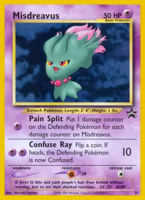 Misdreavus from WoTC Promo