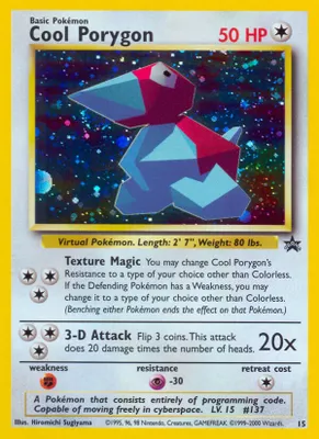 Cool Porygon from WoTC Promo
