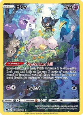 Mew from SWSH: Crown Zenith: Galarian Gallery