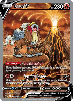 Entei V from SWSH: Crown Zenith: Galarian Gallery