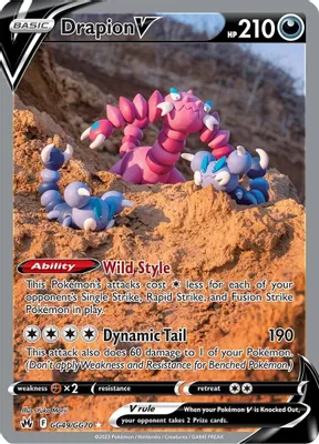 Drapion V from SWSH: Crown Zenith: Galarian Gallery