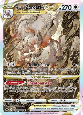 Hisuian Zoroark VSTAR from SWSH: Crown Zenith: Galarian Gallery