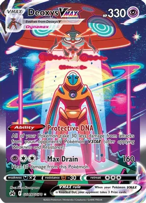Deoxys VMAX from SWSH: Crown Zenith: Galarian Gallery