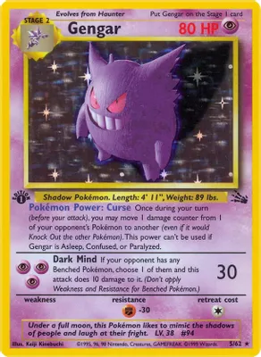 Gengar (5) from Fossil