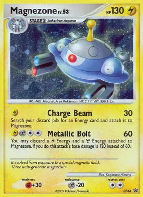 Magnezone - DP44 from Diamond and Pearl Promos