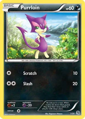 Purrloin (#1) from BW Trainer Kit: Excadrill & Zoroark