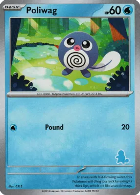 Poliwag from My First Battle