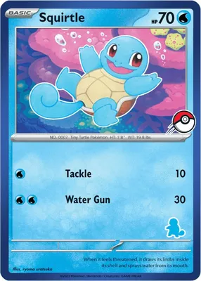 Squirtle (Blue Border) from My First Battle