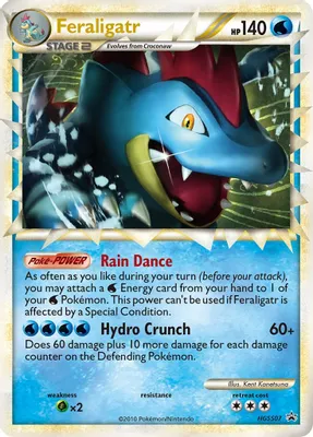 Feraligatr (Prime) - HGSS07 from HGSS Promos