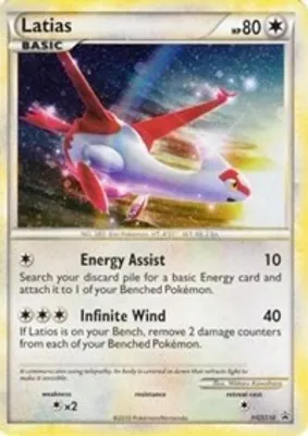 Latias - HGSS10 (Cosmos Holo) from HGSS Promos
