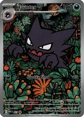 Haunter  - 027 from ME: Mega Evolution Promo