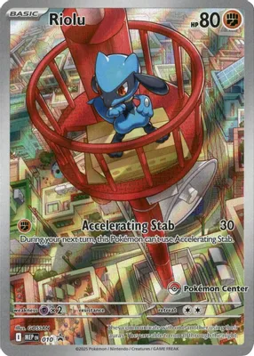 Riolu - 010 (Pokemon Center Exclusive) from ME: Mega Evolution Promo