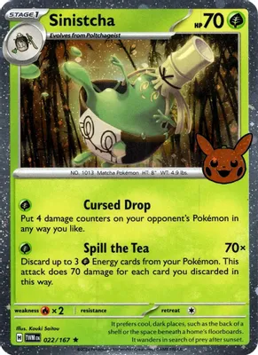 Sinistcha (Cosmos Holo) from Trick or Trade BOOster Bundle 2024