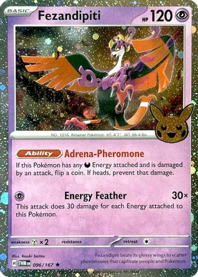 Fezandipiti (Cosmos Holo) from Trick or Trade BOOster Bundle 2024