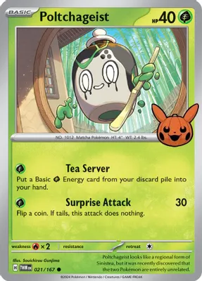 Poltchageist - 021/167 from Trick or Trade BOOster Bundle 2024