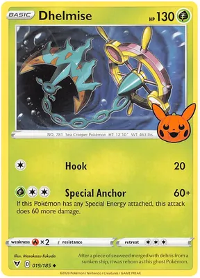 Dhelmise from Trick or Trade BOOster Bundle 2023
