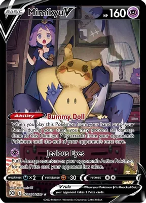 Mimikyu V from SWSH09: Brilliant Stars Trainer Gallery