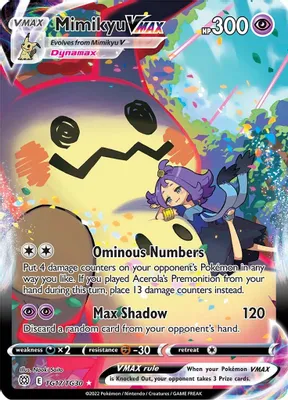 Mimikyu VMAX from SWSH09: Brilliant Stars Trainer Gallery