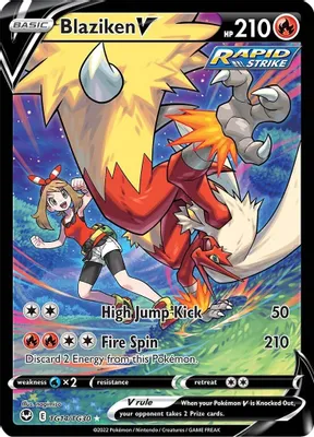 Blaziken V from SWSH12: Silver Tempest Trainer Gallery