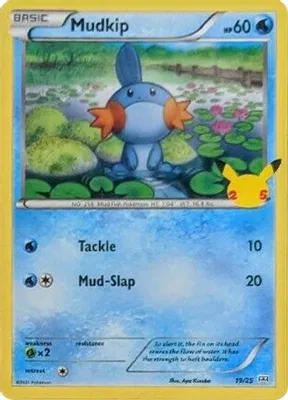 Mudkip - 19/25 from McDonald's 25th Anniversary Promos