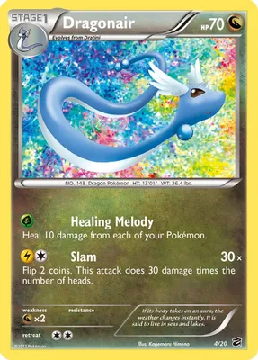 Dragonair (4) from Dragon Vault