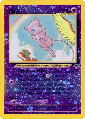 Mew from Southern Islands
