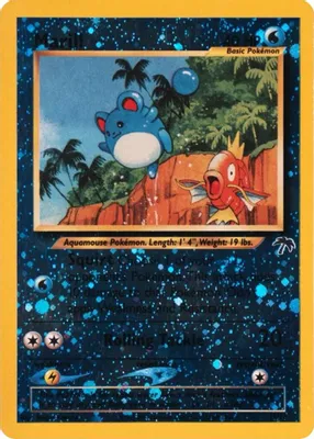 Marill from Southern Islands