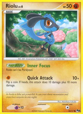 Riolu from POP Series 8