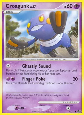 Croagunk from POP Series 8
