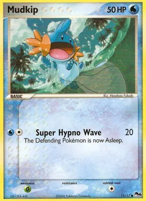Mudkip from POP Series 4