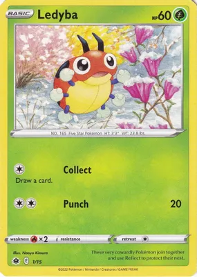 Ledyba - 1/15 from McDonald's Promos 2022