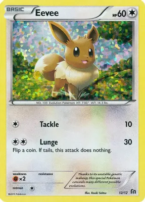Eevee - 12/12 from McDonald's Promos 2016