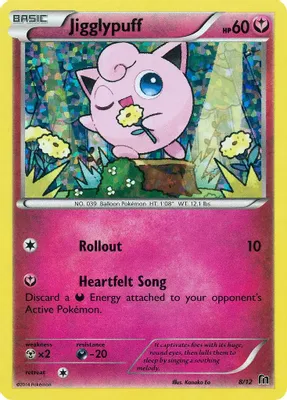 Jigglypuff - 8/12 from McDonald's Promos 2016