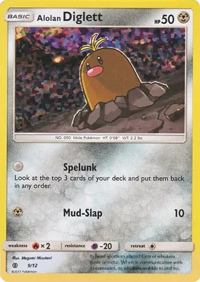 Alolan Diglett - 9/12 from McDonald's Promos 2017
