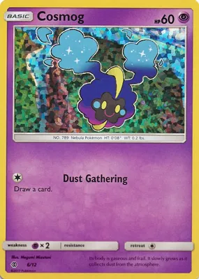 Cosmog - 6/12 from McDonald's Promos 2017