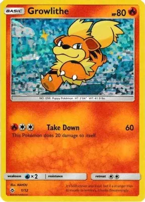 Growlithe - 1/12 from McDonald's Promos 2018